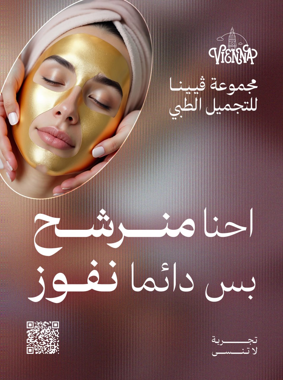 photo_2025-11-11 14.56.02