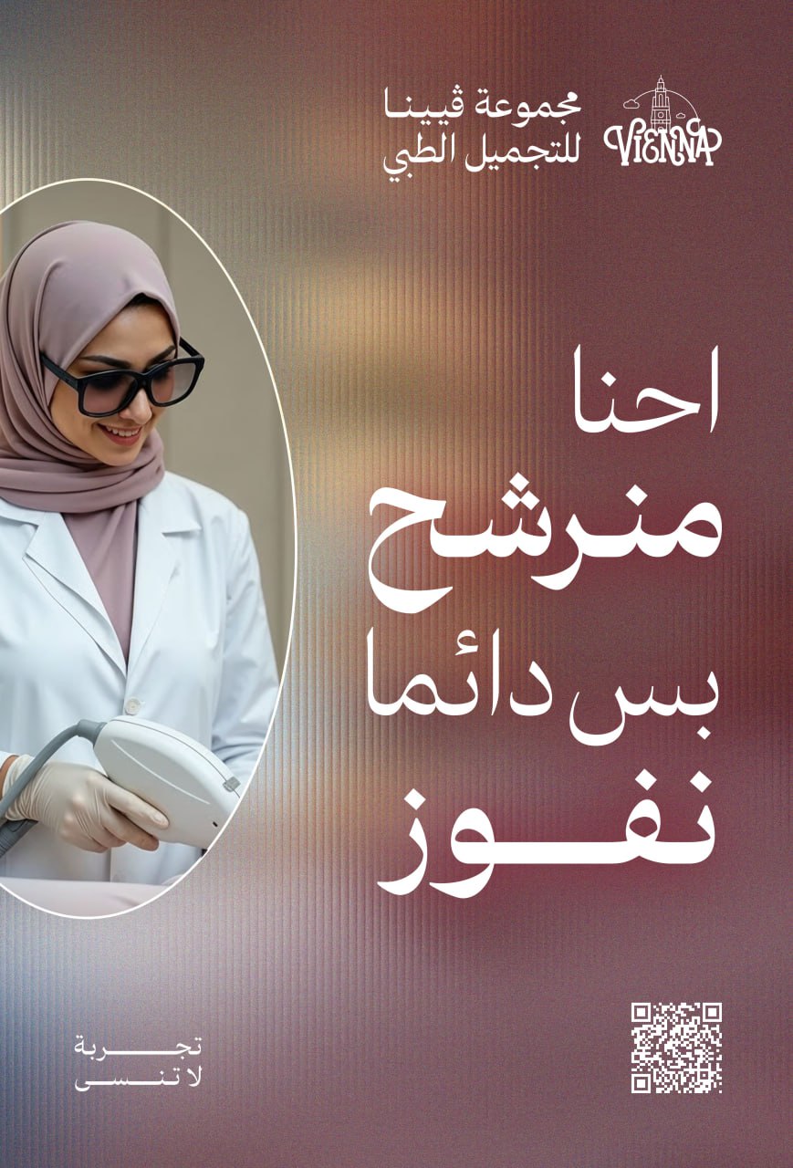 photo_2025-11-11 14.56.21