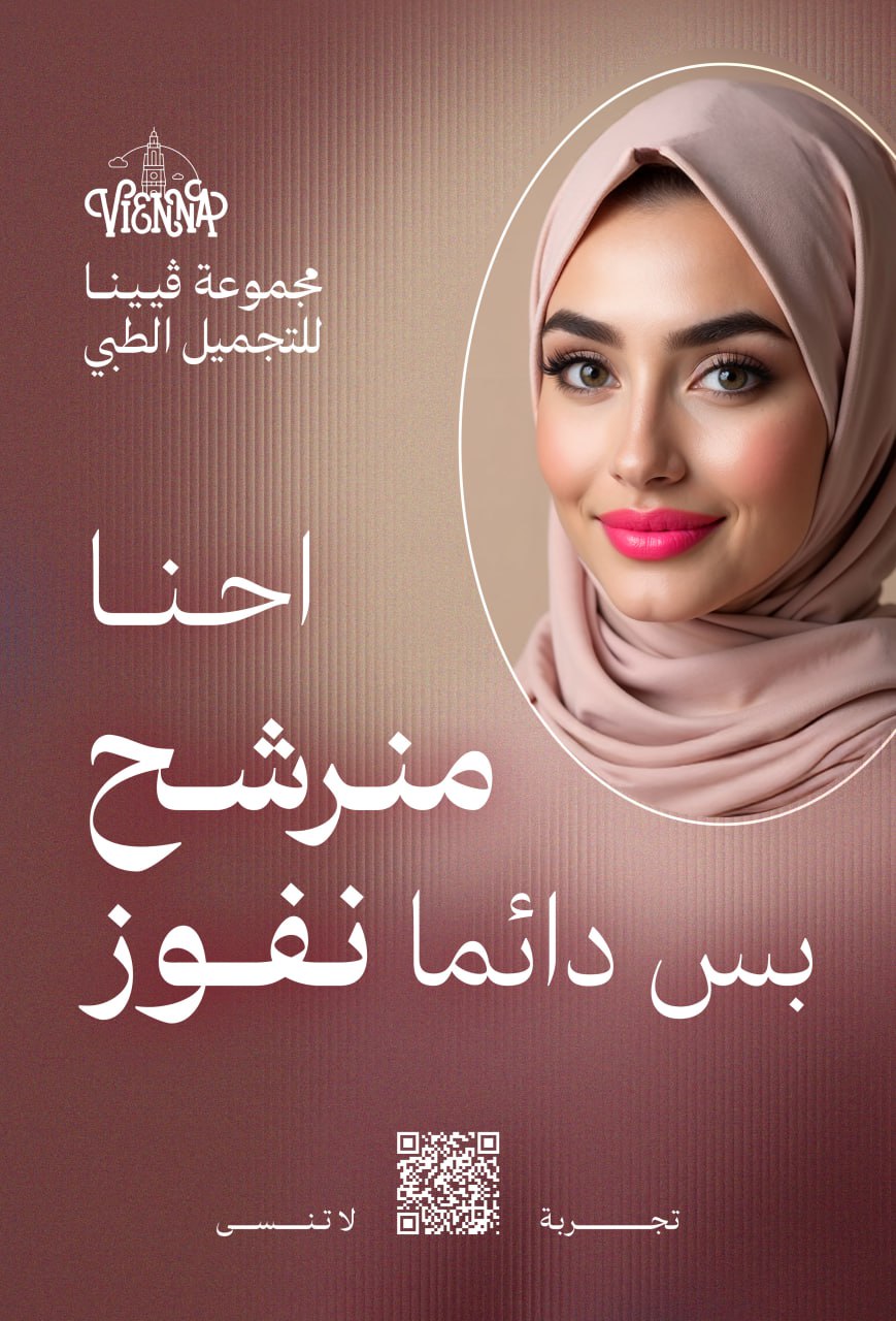 photo_2025-11-11 14.56.31