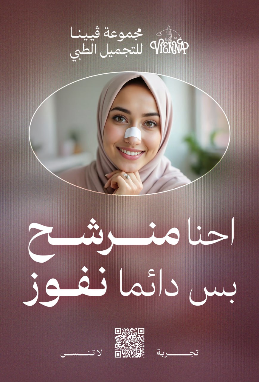 photo_2025-11-11 14.56.42